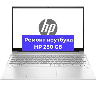 Замена жесткого диска на ноутбуке HP 250 G8 в Волгограде